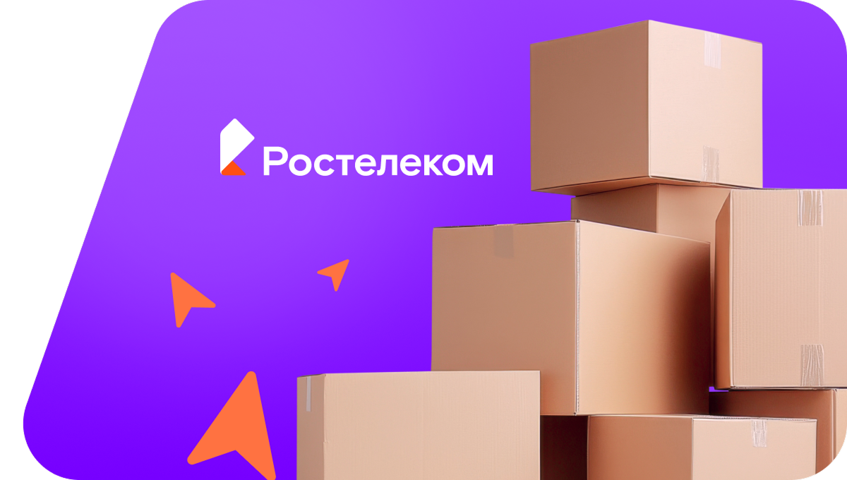 Переезд в новую квартирув станица Калниболотская